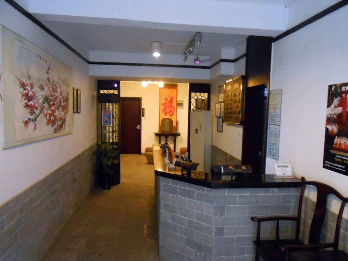 Tun XI Lodge Хуаншань Экстерьер фото